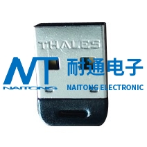 新一代银行U盾